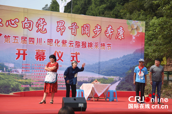 图片默认标题_fororder_1