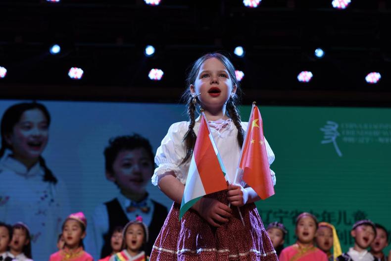 “K POINT音乐奖”—2018辽宁省少年儿童中国•匈牙利民谣歌唱比赛在沈举行