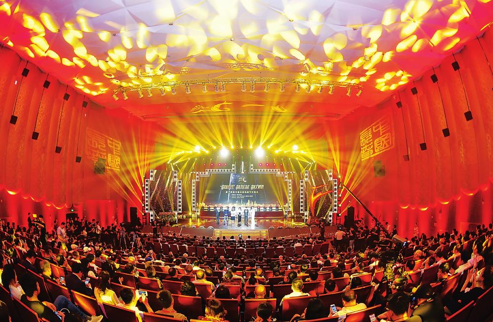 第十四届中国长春电影节举行开幕式 慎海雄宣