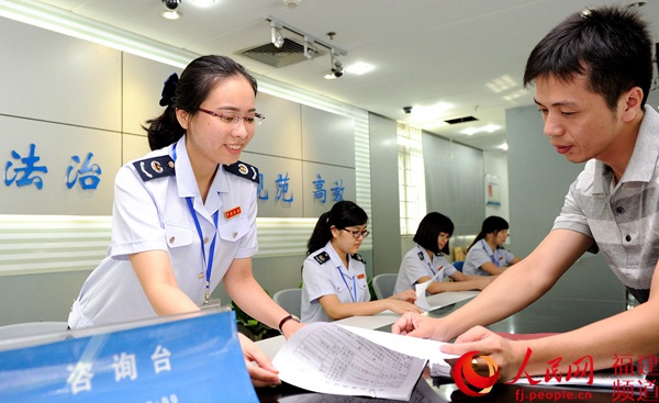 厦门税务:整合资源凝聚合力 优化营商环境 厦门税务:整合资源凝聚合力 优化营商环境