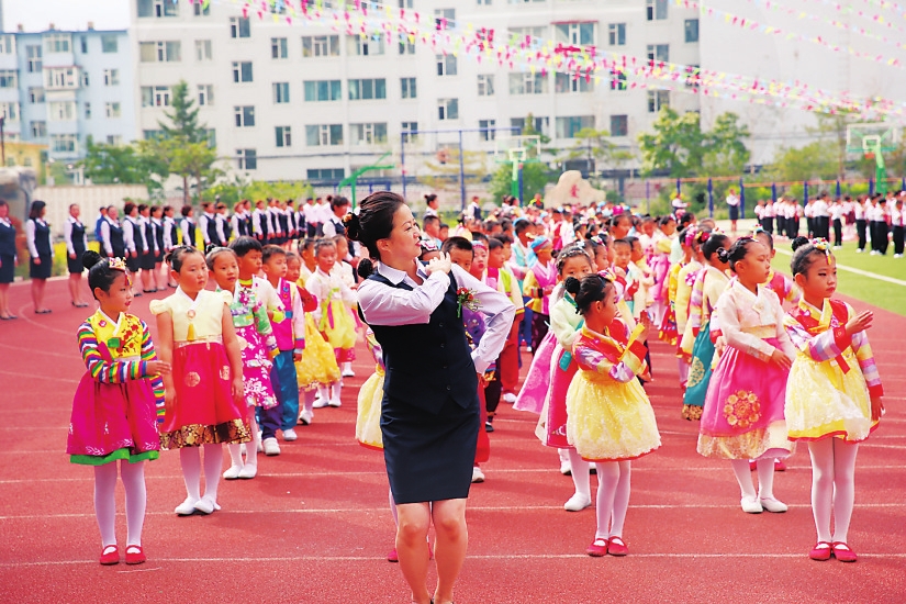 延边朝鲜族自治州民俗风情扫描