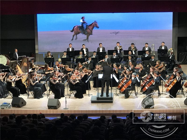 长影乐团“奥斯卡之夜”交响音乐会举行