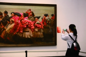 （社会、客户端贵州）主题美术作品展 展示贵州多彩文化