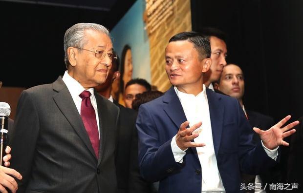 先到杭州见马云，马来西亚总理马哈蒂尔此次访华传递了什么信号？
