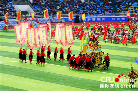 图片默认标题_fororder_4、大型舞蹈《英雄尔萨尔王》 供图 甘孜州委宣传部