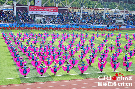 图片默认标题_fororder_5、开幕式现场  供图  甘孜州委宣传部