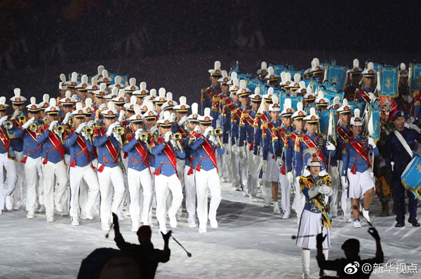 พิธีปิดเอเชียนเกมส์จาการ์ตา