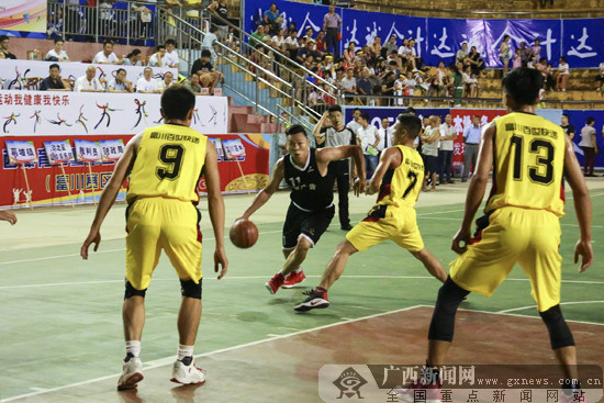 第十届广西体育节(富川)达成会计杯篮球赛收官