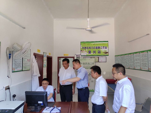 （导航成都，移动端）深耕“三农”扶微助贫 将爱“邮”向乡村深处