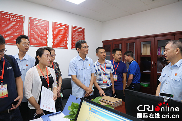 图片默认标题_fororder_5