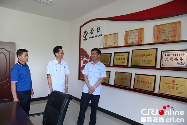 图片默认标题_fororder_8