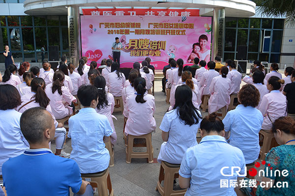 图片默认标题_fororder_1