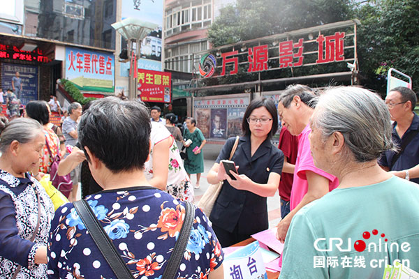 图片默认标题_fororder_3