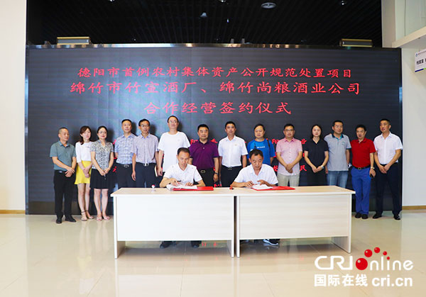 图片默认标题_fororder_1