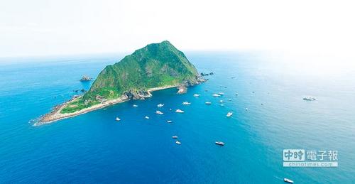 台湾观光胜地基隆屿封岛近4年 拟9月底重新开放