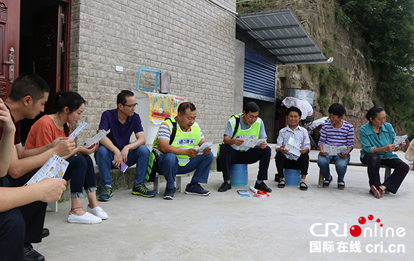 图片默认标题_fororder_道路交通安全知识宣讲