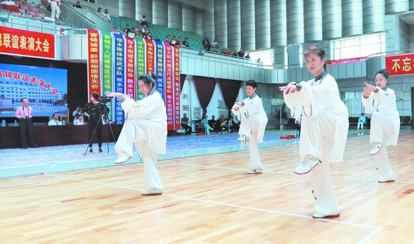 武术表演大会弘扬传统文化