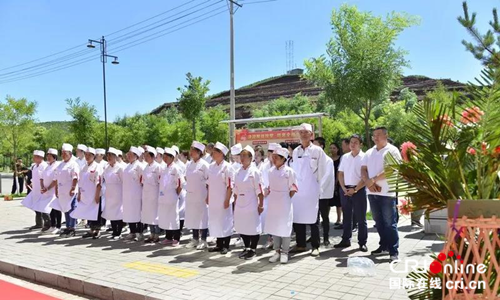 【供稿】【即时新闻】【移动版】【ChinaNews带图列表】【CRI看山西-列表】【三晋大地-忻州】【忻州神达专题 焦点图】忻州神达朝凯煤业公司扶贫产业项目建成投产 【供稿】【即时新闻】【移动版】【ChinaNews带图列表】【CRI看山西-列表】【三晋大地-忻州】【忻州神达专题 焦点图】忻州神达朝凯煤业公司扶贫产业项目建成投产