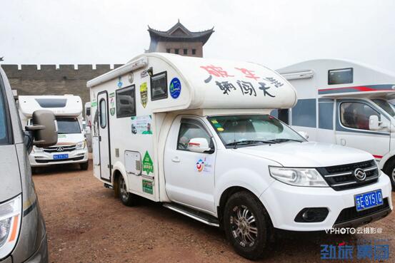 2018全国房车自驾畅游鄂尔多斯伊金霍洛活动圆满收官 2018全国房车自驾畅游鄂尔多斯伊金霍洛活动圆满收官