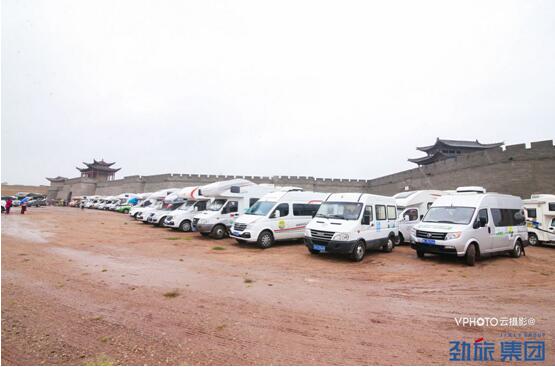 2018全国房车自驾畅游鄂尔多斯伊金霍洛活动圆满收官 2018全国房车自驾畅游鄂尔多斯伊金霍洛活动圆满收官