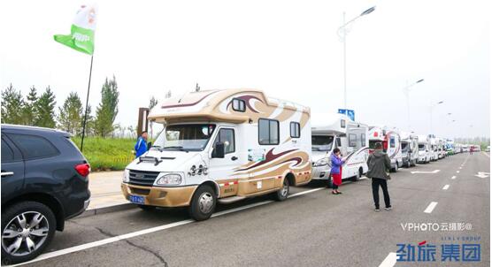 2018全国房车自驾畅游鄂尔多斯伊金霍洛活动圆满收官 2018全国房车自驾畅游鄂尔多斯伊金霍洛活动圆满收官