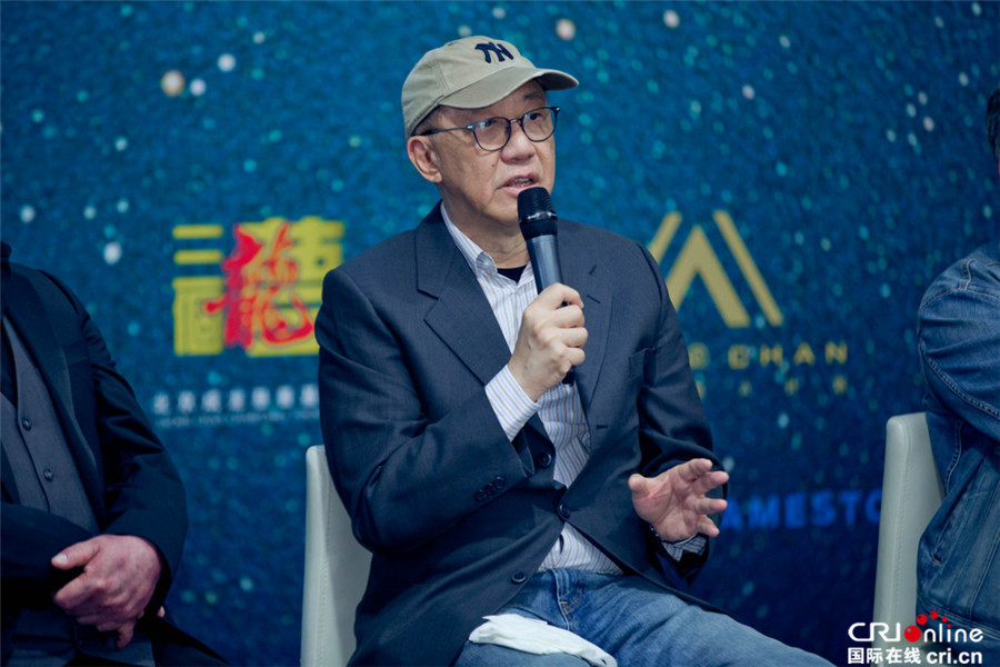 “成龙A计划”新晋电影人实战特训营收官