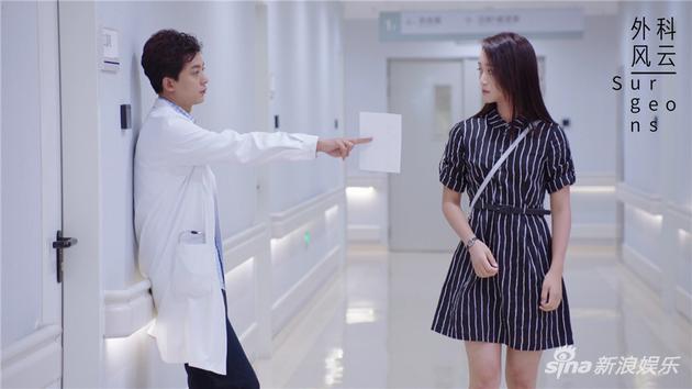 白百何《外科风云》怒怼靳东 情愫渐生又水火不容