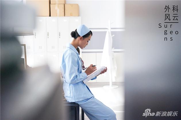 白百何《外科风云》怒怼靳东 情愫渐生又水火不容