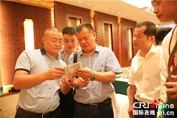 图片默认标题_fororder_3、推介会现场