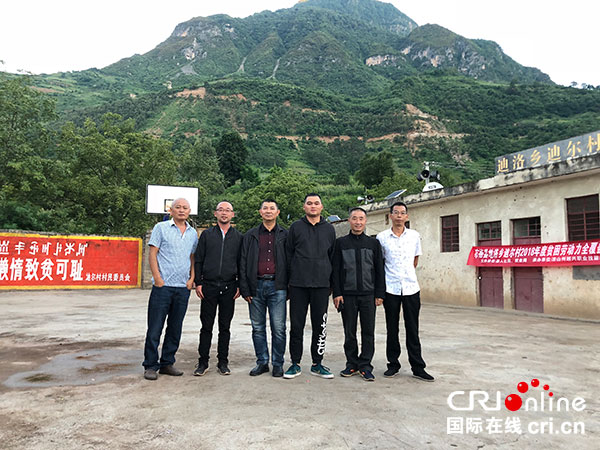 图片默认标题_fororder_1