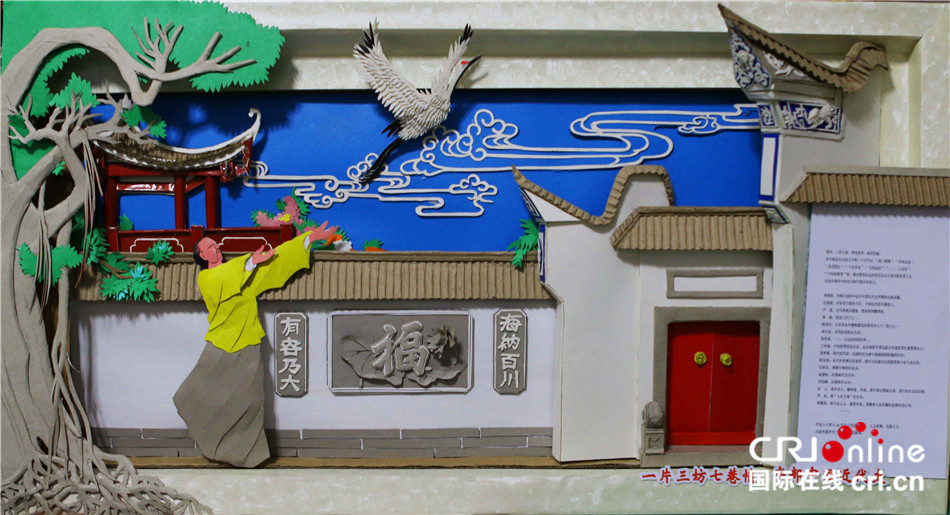 “环保老顽童”柯文沣:发挥生命余热 让垃圾“重生” “环保老顽童”柯文沣:发挥生命余热 让垃圾“重生”