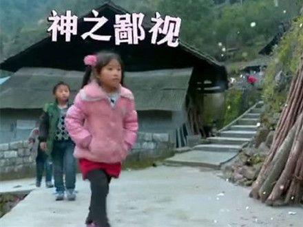 《变形记》最惨男主角诞生 丽姐表情包爆笑出炉