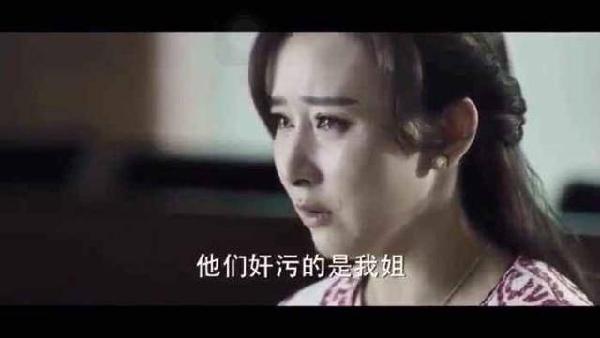 《人民的名义》她才是高育良的情人还有孩子