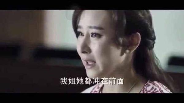 《人民的名义》她才是高育良的情人还有孩子