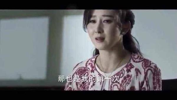 《人民的名义》她才是高育良的情人还有孩子