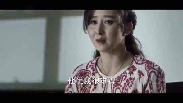 《人民的名义》她才是高育良的情人还有孩子