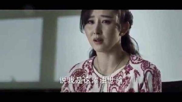 《人民的名义》她才是高育良的情人还有孩子