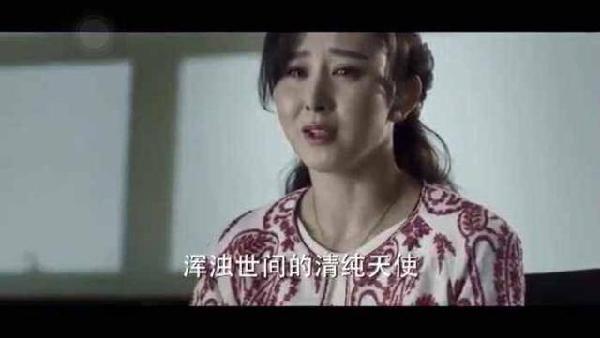 《人民的名义》她才是高育良的情人还有孩子