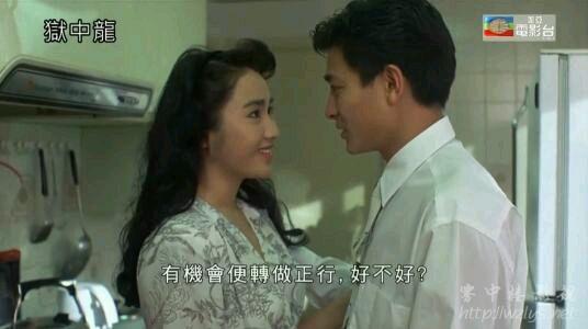 刘德华合作过的女星年轻时好帅 王祖贤张柏芝美上天