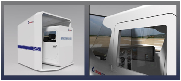 图片默认标题_fororder_科普级固定翼模拟体验舱