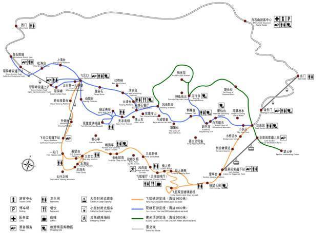 "五一"出行指南:最值得一去的5a级景区