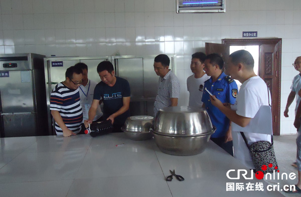 图片默认标题_fororder_检查食品安全