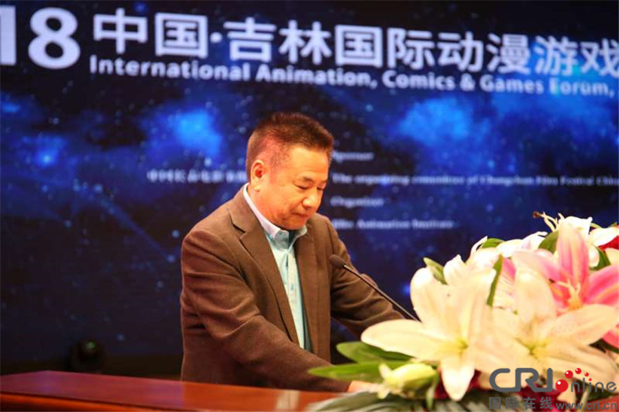 中国动画学会会长为中国动漫产业走出去“支招”