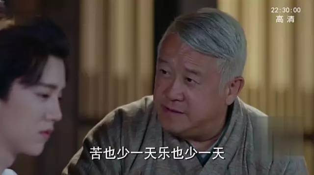 鹿晗大写加粗耿直 《择天记》有毒全程魔性尬聊