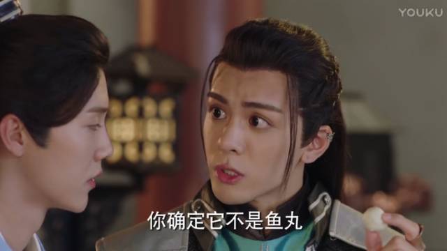 鹿晗大写加粗耿直 《择天记》有毒全程魔性尬聊
