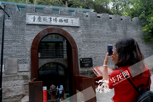 【文化 图文】重庆建川博物馆 防空洞里的民族记忆