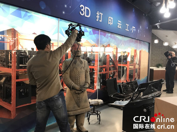 CRI中外记者看陕西：西安市众创示范街区引领创业新模式