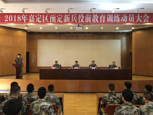 上海400新兵争抢45个西藏守边关名额