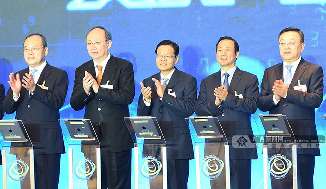 广西将承办2019年泛珠联席会议