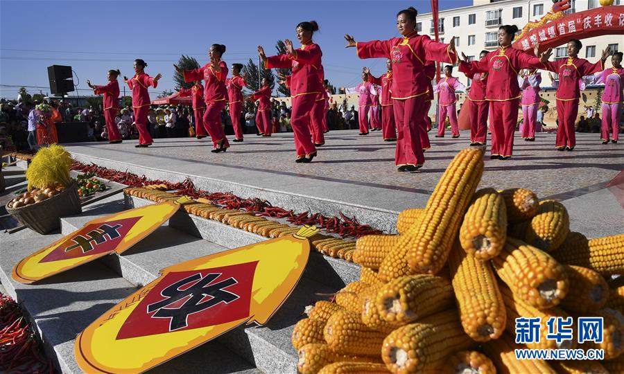 甘肃张掖：丰收节上欢乐多